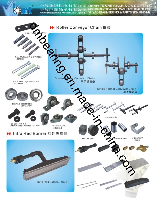 Bush berongga 20*45mm untuk rantai konveyor rol sarung tangan