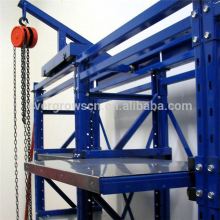 Drawer Mould Steel Storage Rack