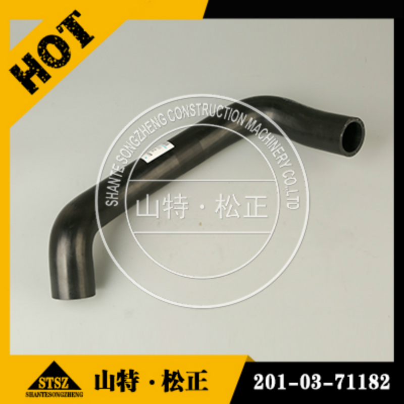 COOLING HOSE 201-03-71182 FOR KOMATSU PC75UU-3