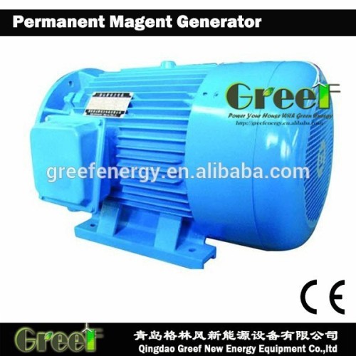 HOT! Permanent magnet synchronous generator,20kw permanent magnet generator