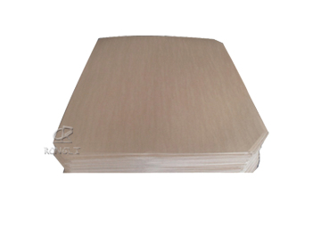 complete in specification paper slip sheet