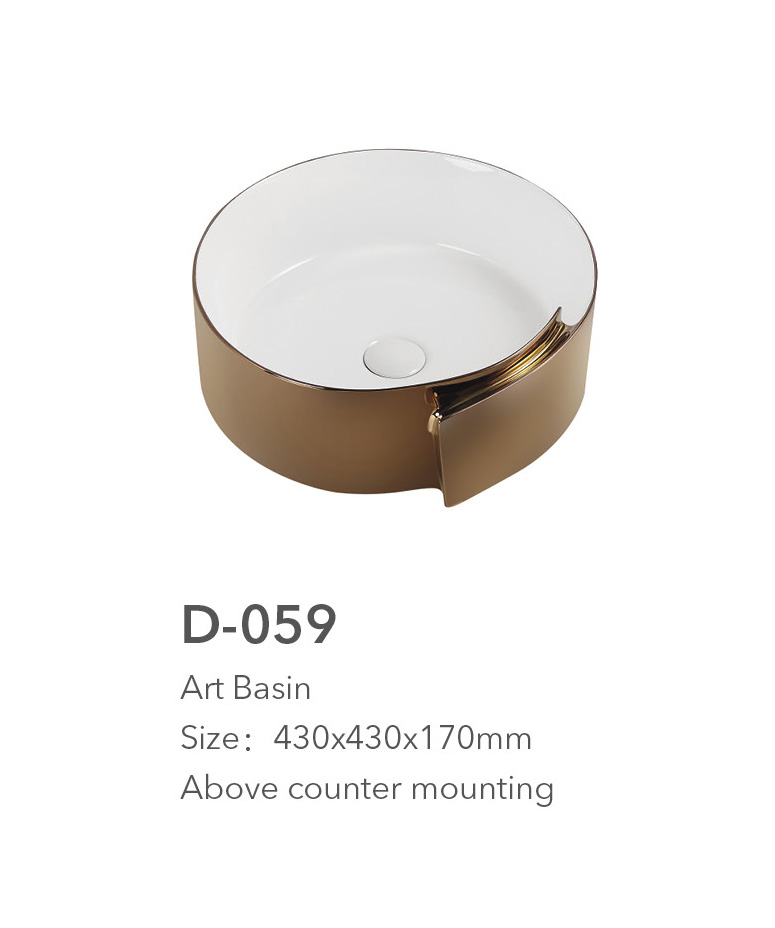 D 059 Art Basin