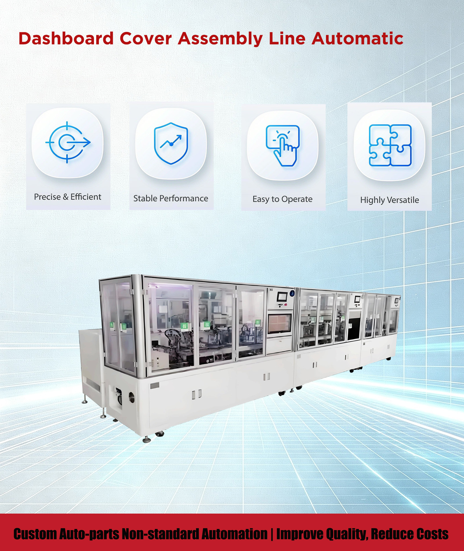 仪表板盖装配线自动1 Dashboard Cover Assembly Line Automatic 1