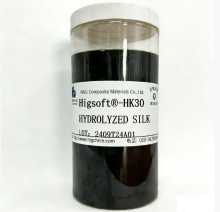 Hydrolyzed Silk Protein Repair