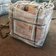 SEALANT: Secure and Efficient Data Protection Solutions