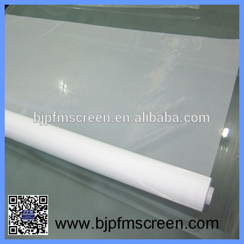 polyamide monofilament sieve mesh cloth