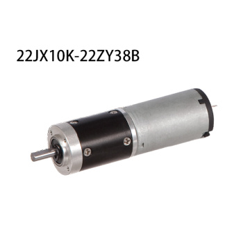 Planetary Gearbox Planetary Gear Motor 22mm DC Planetário