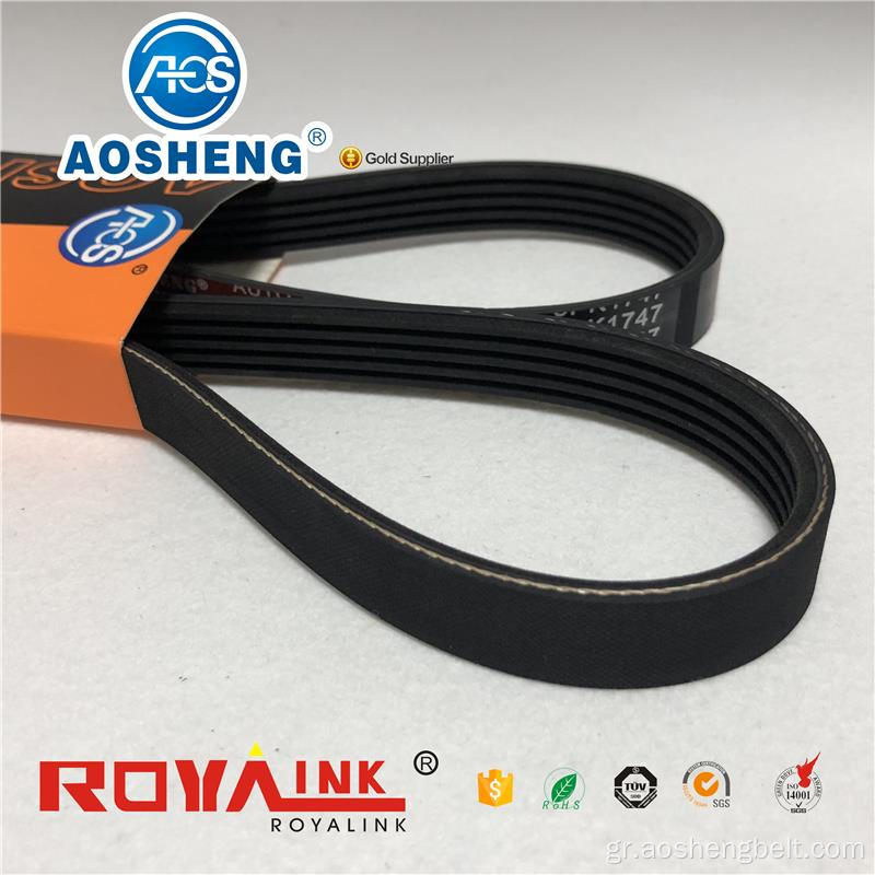 Universal Sports Strap 18mm Πολύχρωμο Nylon Correa κούμπωμα