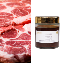 Beef Bone Broth Extract Flavorant