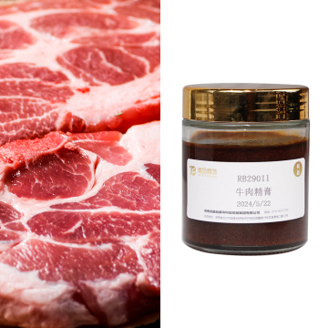 Beef Bone Broth Extract Flavorant