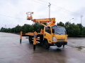 Garantido 100% JMC 20m Aerial Lift Bucket Truck