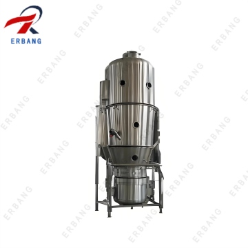 Protein Powder Granulating Equipment