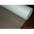 75G Alkali-Resistant Reinforced EIFS Fiberglass Mesh