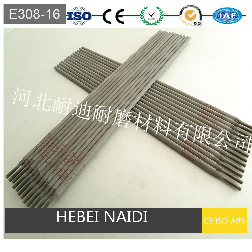 stable arc good quality china stainless steel electrode welding rod e308-16 e310-16 e309 plant