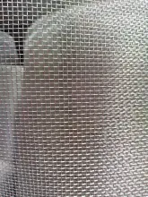 14x14 aluminum insect screen wire mesh