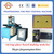 insect trap making machine/mouse trap gluer board making machine / Catch Mouse Glue Board Making Machine