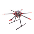 HF700mm hexa hexa carbon fiber copter lipat bingkai