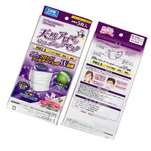 Bag Mask Plastic Bag For Surgical Mask N95 KN95 KF94 FFP2 Mask Packaging Bag With Customized Logo