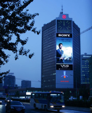 Full Color Led Display