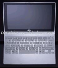 keyboard protector for LG X300