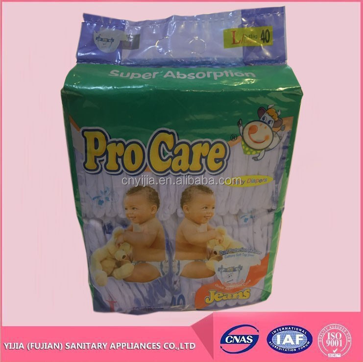 Super care brand baby diaper disposable for Kenya