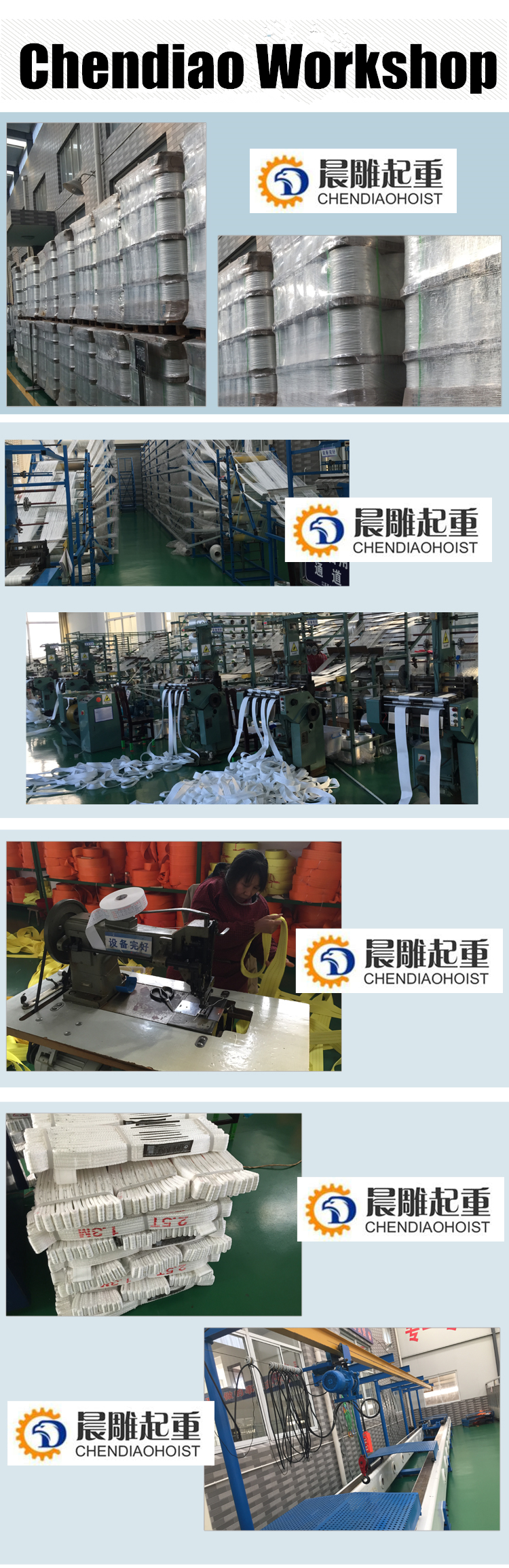 1T  5T 12T 20T Color Code Polyester Duplex Lifting Webbing Belt Webbing Sling