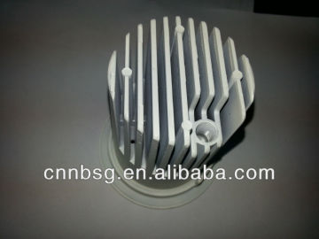 Canister light shell