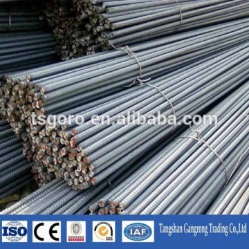 reinforced deformed steel bar price