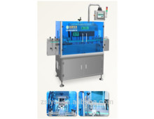 Automatic Induction Sealer