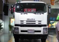 2018 نموذج جديد Isuzu VC46 Concrete Mixer Truck