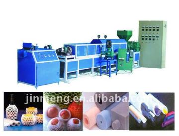 epe foam net machine