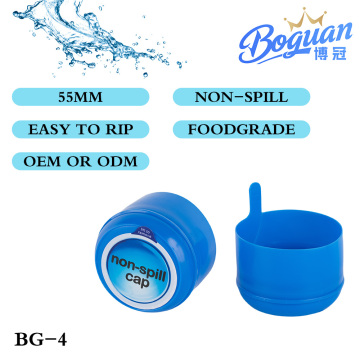 Pure water bucket lid-BLUE