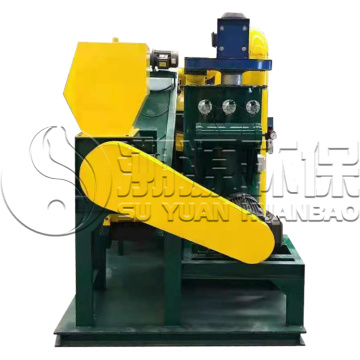 customized Scrap Copper Wire Recycling machine For sale