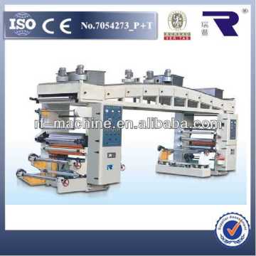 Dry Type Plastic Film Laminating Machine