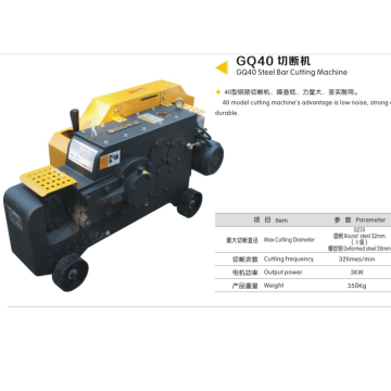 reinforced steel bar cutter