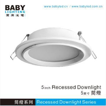 Recessed Lighting, RoHS Complaint led Downlight