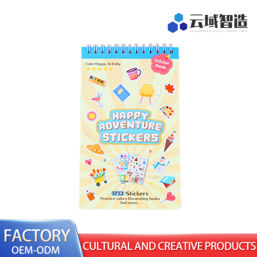 Happy Adventure Sticker Book with Fun Designs