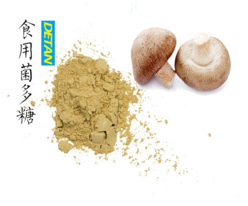 100% Best Quality Natural Shiitake Mushroom Extract Mushroom Polysaccharides