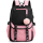 Girl Backpack Large Capacity USB Charging Headphone Port