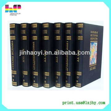 High Quality Woodfree Paper Dictionary Book Printing