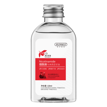 HUNMUI Nicotinamide Essence Tonic Lotion Cream - Malaysia Glycerin Moisturizing Face Firming Oil OEM Supply