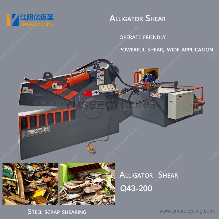 Automatic Metal Alligator Shear Machine