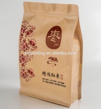 Custom Printed frozen food packaging bag for frozen food/frozen food packaging bag