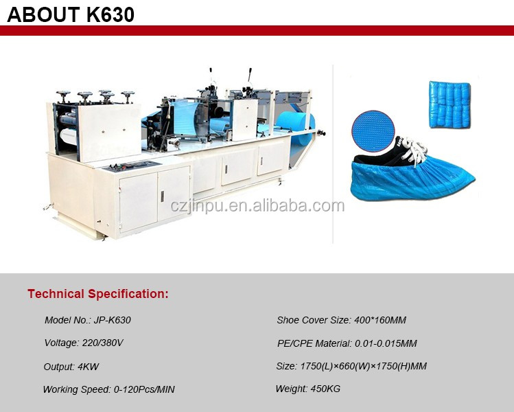 Good Quality Dispenser Automatic Machine Shoe Cover Novelty