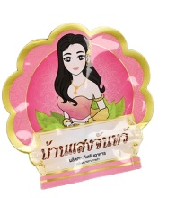 Custom Smell Proof Moisture-Proof Mylar Bags with Logo - Qianli All Brands