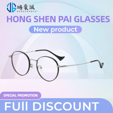 Titanium Frame Prescription Glasses for Near Vision