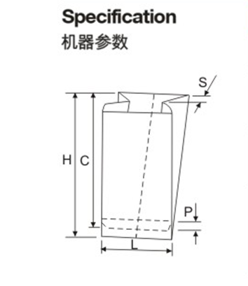 CY-400 High speed food paper bag making machine