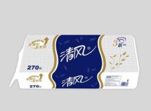 rest room paper packing machine