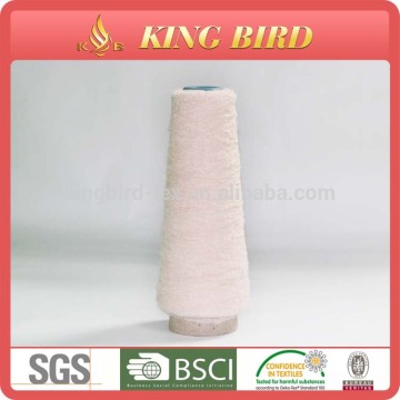 new design nylon fancy yarn twisting machine