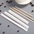 Birch Coffee Sticks com papel embrulhado